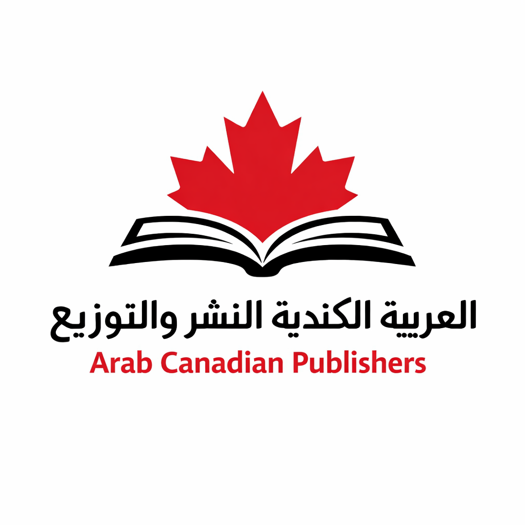 Arab Canadian Publishers